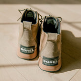 Sorel Out N About III Classic, Sage Black